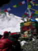 Puja, cerimonia di benedizione tibetana